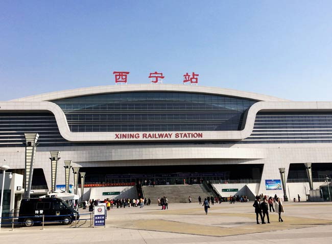 历下西宁高铁站