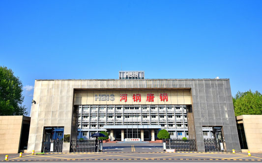 历下河北唐山钢铁集团